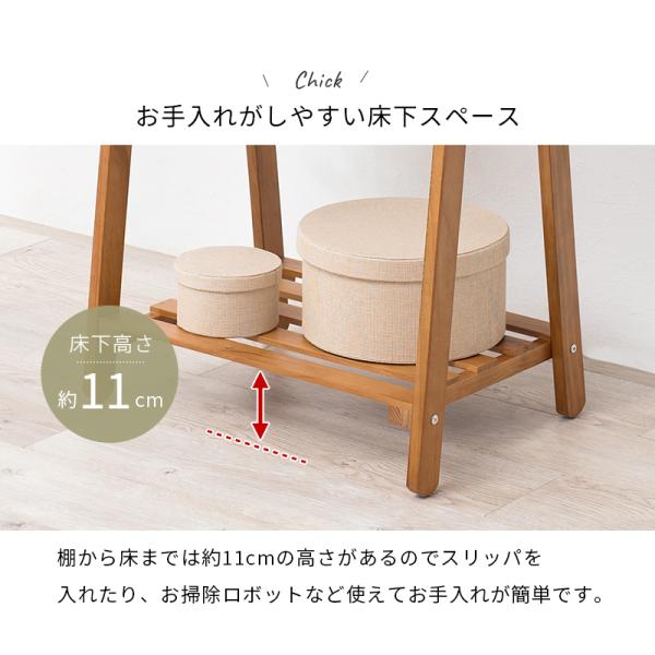 ハンガーラック スリム 頑丈 おしゃれ 木製 ...の詳細画像5