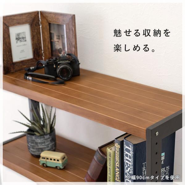 HAGiHARA ラック 収納ラック オープンラック 収納 棚 シェルフ