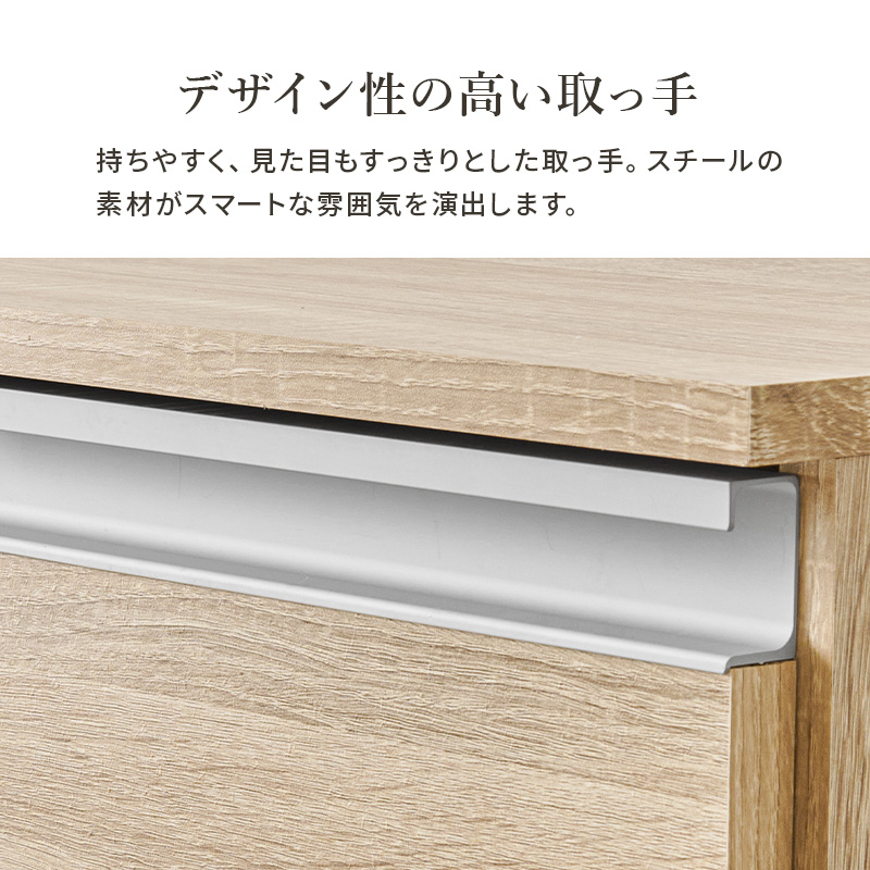 キッチンカウンター 収納 キッチン 棚 ラック スリム レンジ台 キッチン収納棚 おしゃれ キッチン収納ラック Find ファインド 扉収納タイプ 幅60cm | HAGiHARA | 12