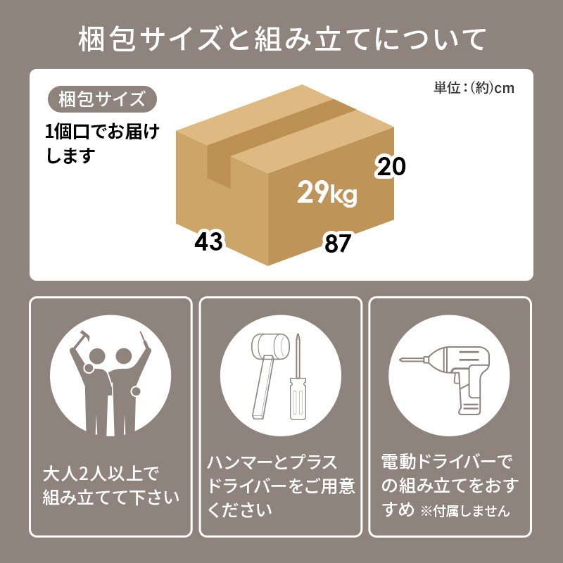 キッチンカウンター 収納 キッチン 棚 ラック スリム レンジ台 キッチン収納棚 おしゃれ キッチン収納ラック Find ファインド 扉収納タイプ 幅60cm | HAGiHARA | 18