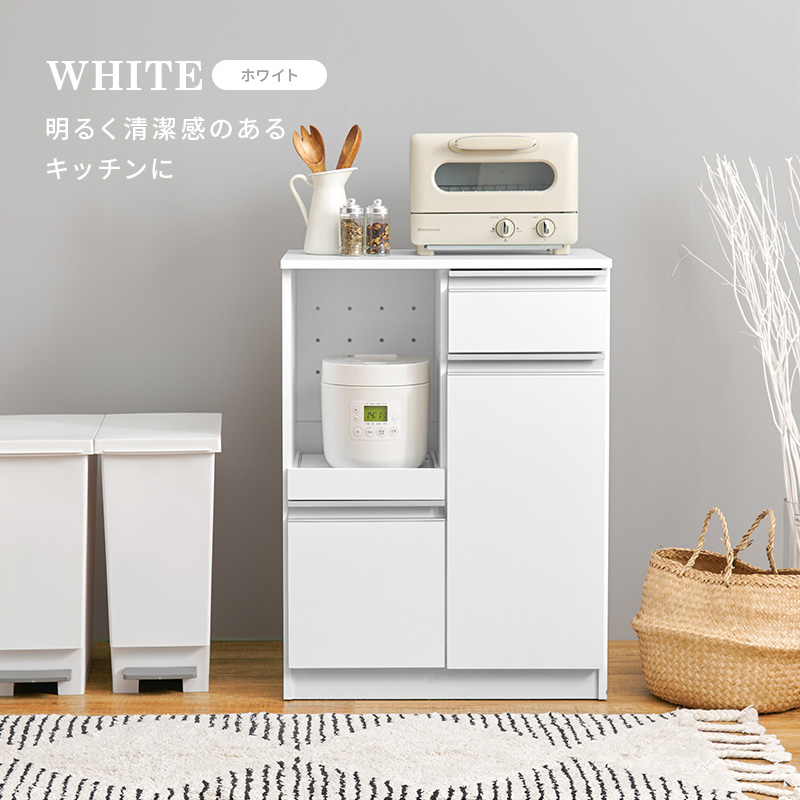 キッチンカウンター 収納 キッチン 棚 ラック スリム レンジ台 キッチン収納棚 おしゃれ キッチン収納ラック Find ファインド 扉収納タイプ 幅60cm | HAGiHARA | 04