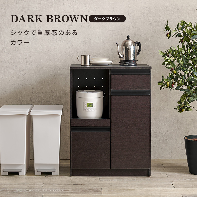キッチンカウンター 収納 キッチン 棚 ラック スリム レンジ台 キッチン収納棚 おしゃれ キッチン収納ラック Find ファインド 扉収納タイプ 幅60cm | HAGiHARA | 06