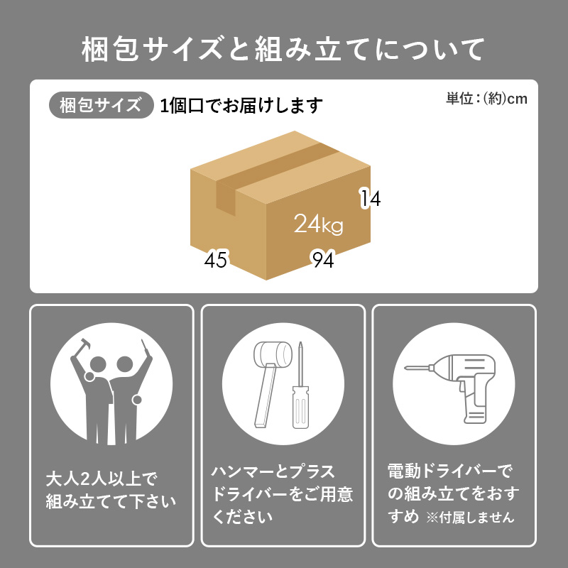 ゴミ箱上ラック 幅71 キッチンカウンター キッチン収納 レンジ台 キッチンラック スリム ゴミ箱上収納 ラック 収納棚 レンジ台 作業台 ファインド | HAGiHARA | 20
