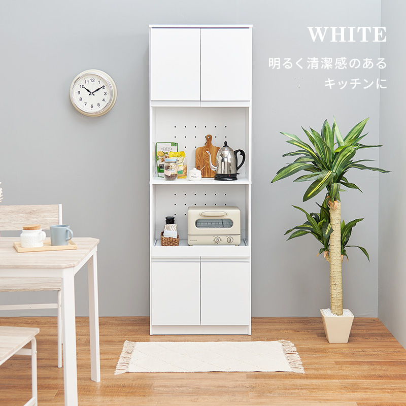 【merci】ホワイト レンジボード 引き出し付き 大人気商品】引出しタイプの食器棚・レンジ台で大容量収納