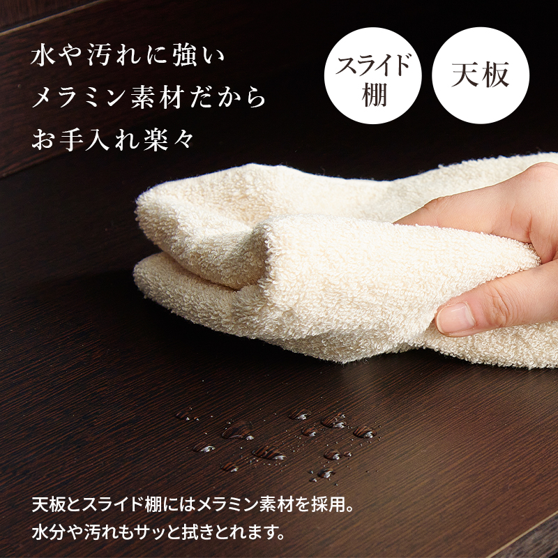 キッチンカウンター 収納 キッチン 棚 ラック スリム レンジ台 キッチン収納棚 おしゃれ キッチン収納ラック Find ファインド 収納庫タイプ 幅89cmの画像