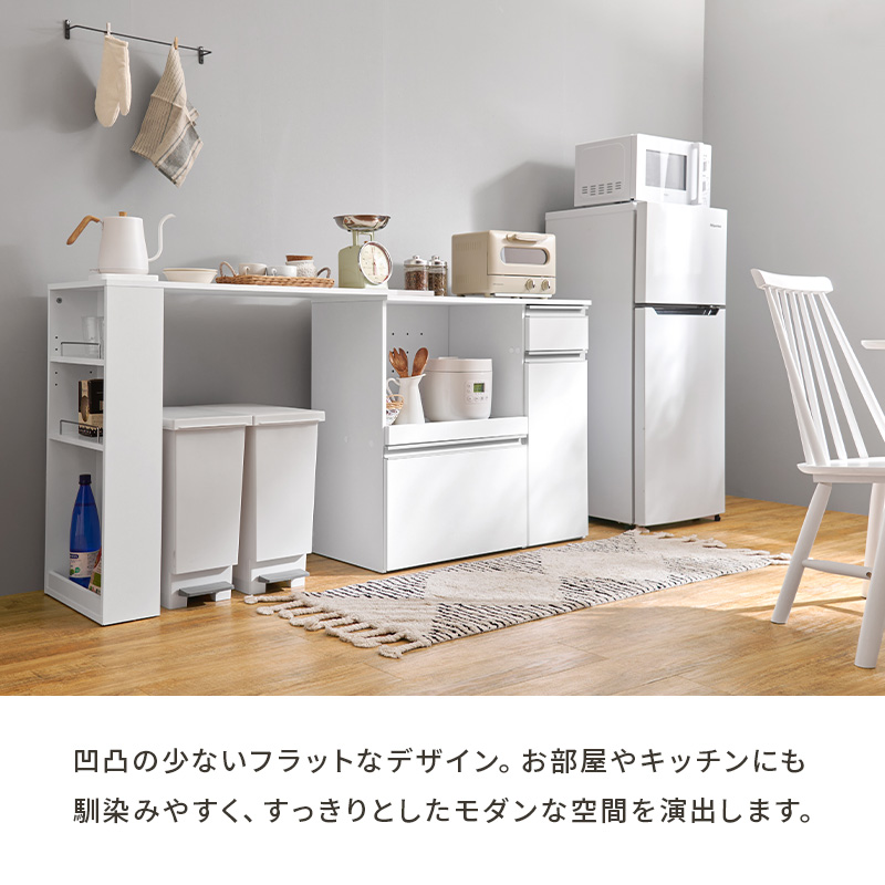 キッチンカウンター 拡張テーブルセット 収納 ...の詳細画像3