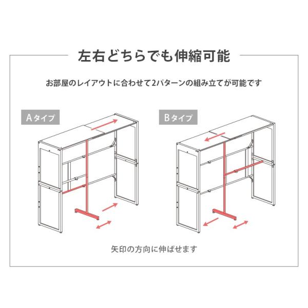 ワードローブ クローゼット 収納 カバー おしゃれ カバー付き ラック ハンガー 衣類収納 伸縮クローゼット 大容量 大型 カーテン付き　洋服　棚なし｜f-space｜07