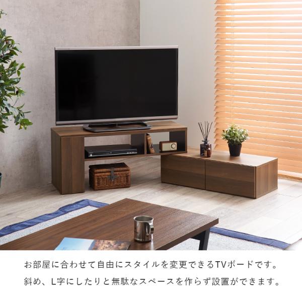 テレビ台 ローボード おしゃれ テレビボード 収納 伸縮テレビ台 伸縮テレビボード 伸縮 テレビ TV台 コーナー TVボード ロータイプ 白 40型  幅95 幅169 : q6150 : Fspace - 通販 - Yahoo!ショッピング