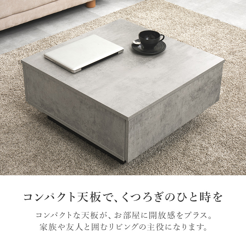 テーブル ローテーブル センターテーブル 引き...の詳細画像5