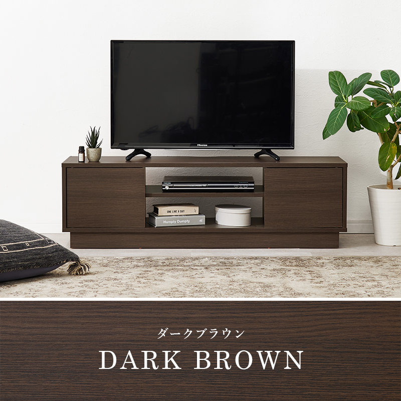 テレビ台 ローボード 110 テレビスタンド テレビボード ロータイプ 壁