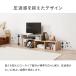 テレビ台 ローボード コーナー テレビスタンド テレビボード 収納 伸縮テレビ台 伸縮テレビボード 伸縮 テレビ TV台 コーナー TVボード ロータイプ 白 関連画像4