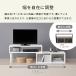 テレビ台 ローボード コーナー テレビスタンド テレビボード 収納 伸縮テレビ台 伸縮テレビボード 伸縮 テレビ TV台 コーナー TVボード ロータイプ 白 関連画像5