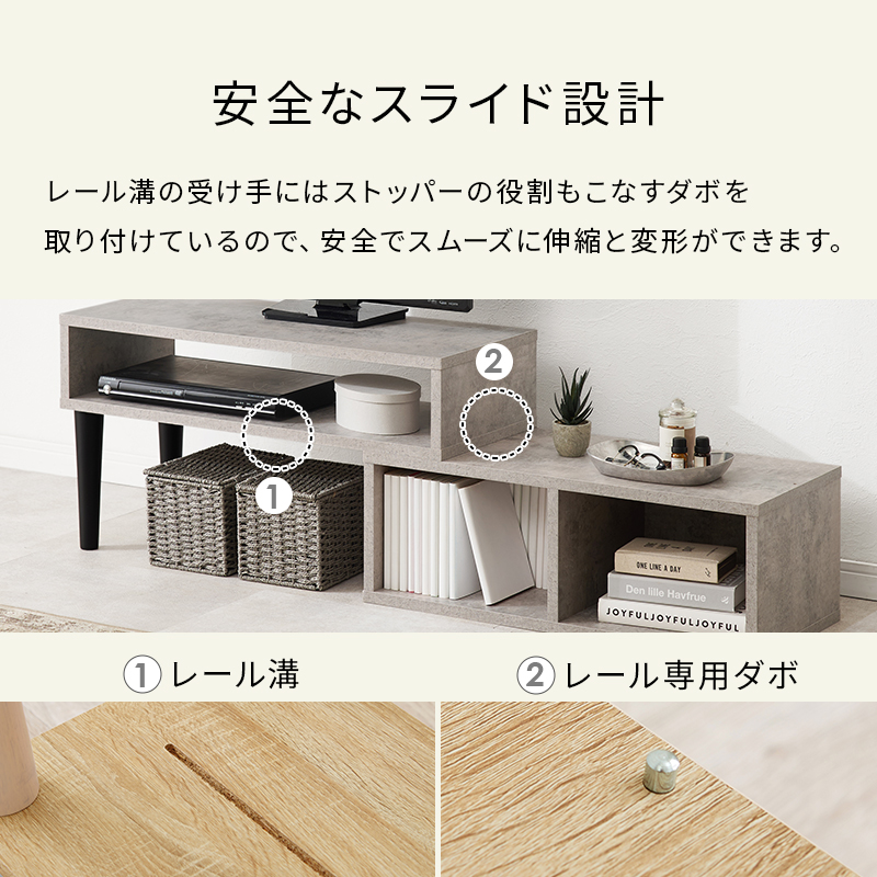 HAGiHARA（萩原） テレビ台 ローボード コーナー テレビスタンド