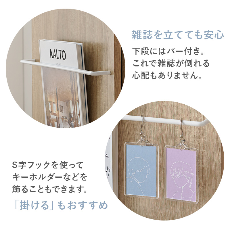 HAGiHARA（萩原） 本棚 大容量 スリム 扉付き 幅90.5 薄型 スライド