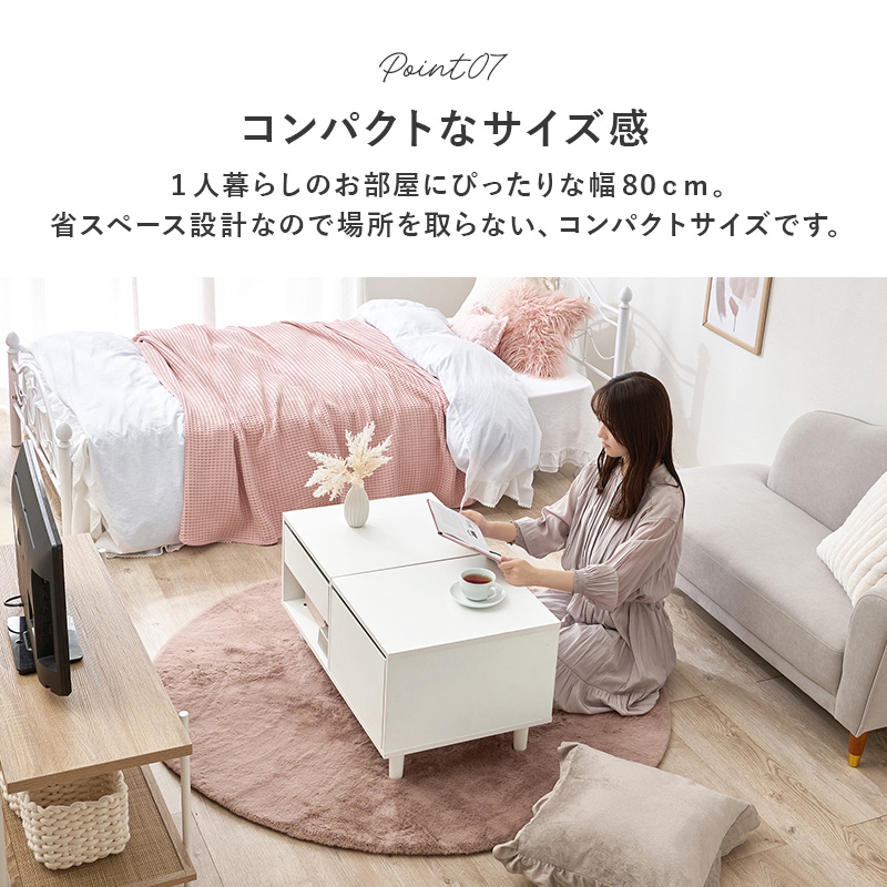 HAGiHARA（萩原） ドレッサー テーブル ドレッサーテーブル 白