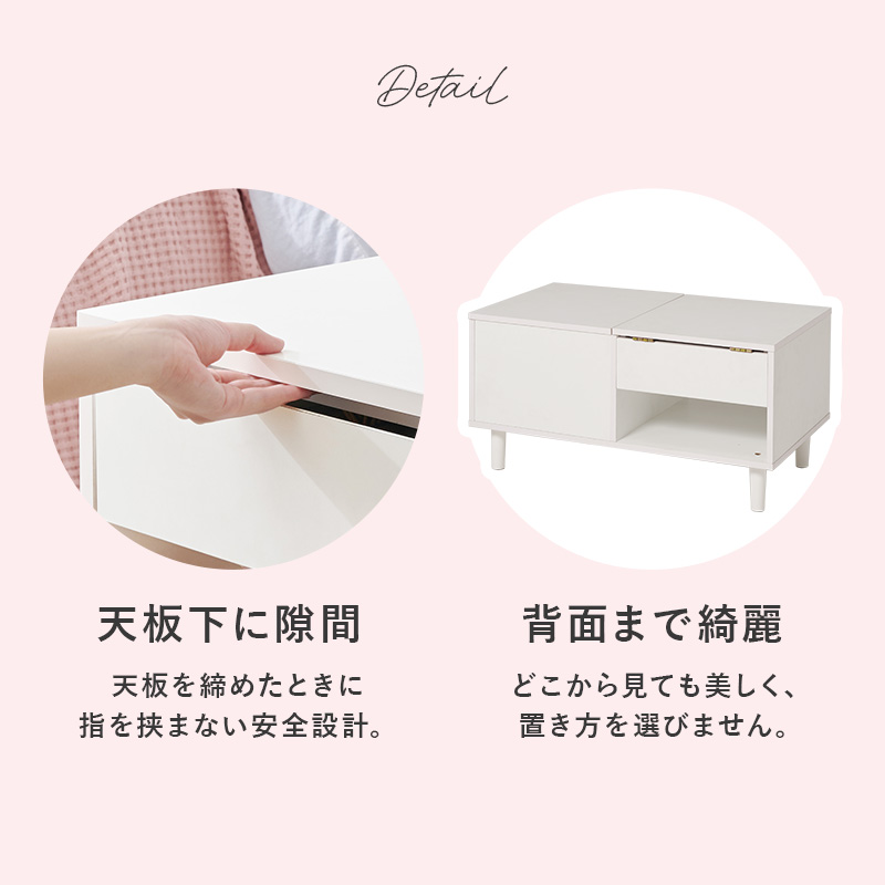 HAGiHARA（萩原） ドレッサー テーブル ドレッサーテーブル 白