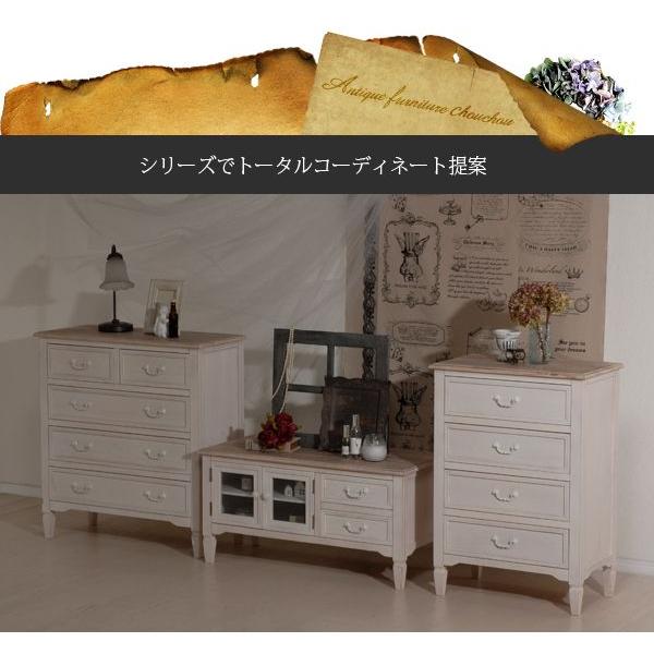 アンティーク風　チェスト アンティーク風 4段チェスト｜B-COMPANY公式オンラインショップ