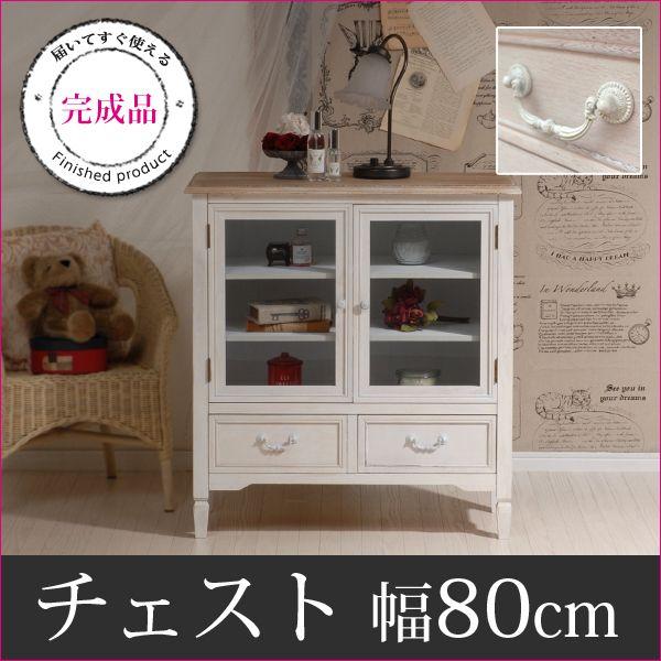 ホワイト ガラス扉付きチェスト 4段　キャビネット　姫系家具 楽天市場】ガラス扉付き ロマンチックなディスプレイ
