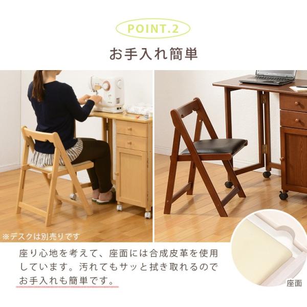 HAGiHARA（萩原） 折りたたみ椅子 チェア チェアー イス コンパクト