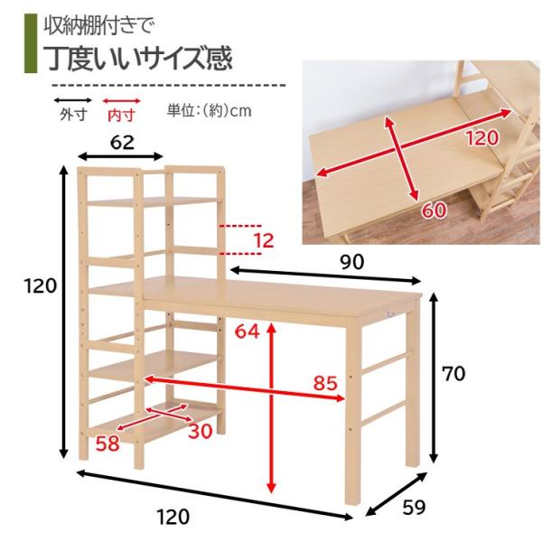 パソコンデスク おしゃれ パソコンデスク収納 ...の詳細画像4