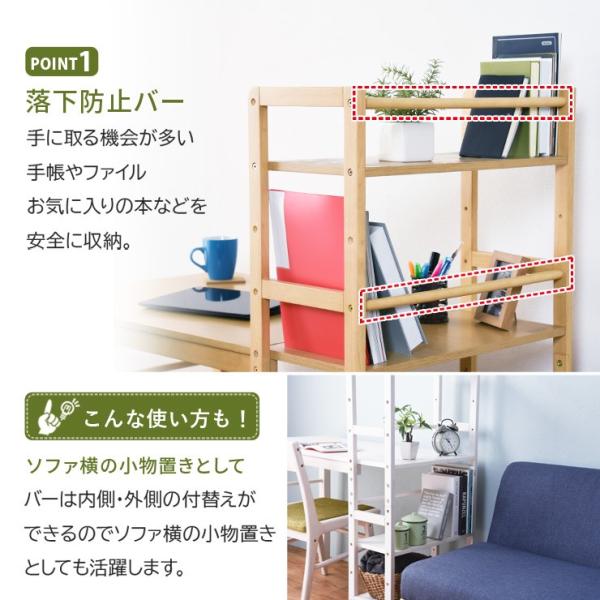 パソコンデスク おしゃれ パソコンデスク収納 ...の詳細画像5