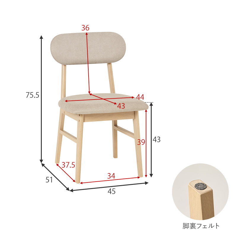 HAGiHARA（萩原） ダイニングテーブルセット 2人 2人用 ダイニング