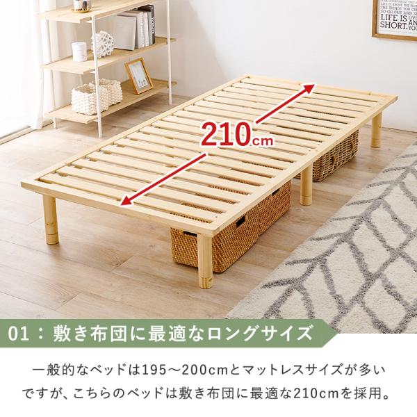 札幌市近郊の方限定！送料無料！無印良品 シングルすのこベッド 札幌市近郊の方限定！送料無料！無印良品 シングルすのこベッド