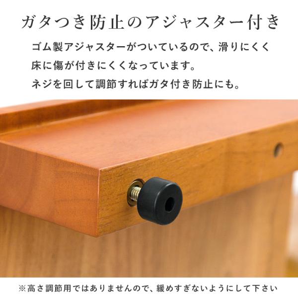 玄関 踏み台 手すり 両手すり 玄関台 両側 木製 おしゃれ 靴 収納 両手 両側てすり 階段 段差 階段 玄関ステップ 介護 転倒 防止｜f-space｜09