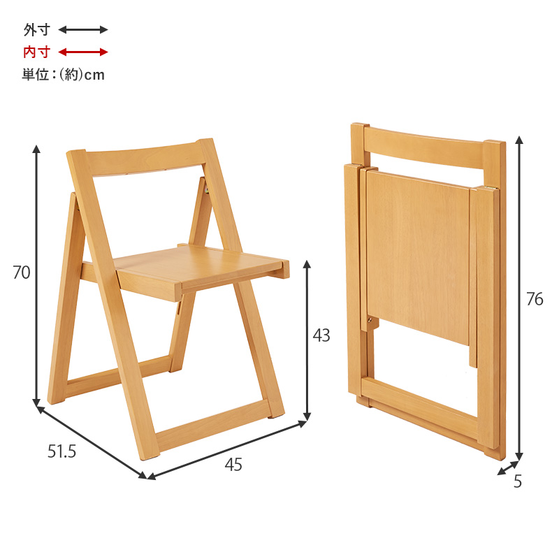 HAGiHARA（萩原） ダイニングセット 4人 5点 2人 ダイニングテーブル