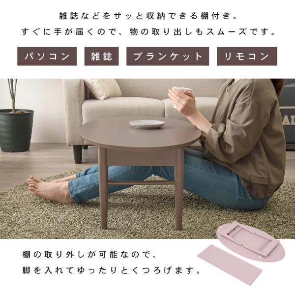 HAGiHARA 折りたたみテーブル テーブル 折りたたみ おしゃれ
