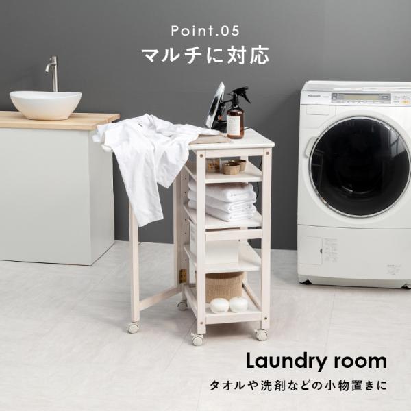 キッチンワゴン キャスター付き 木製 ワゴンキッチンスリム 隙間収納 バタフライワゴン 幅35cm 高さ85cm | HAGiHARA | 10