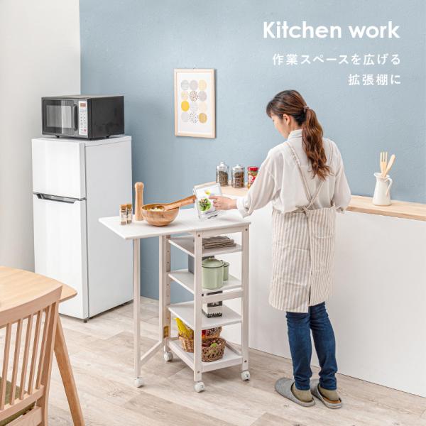キッチンワゴン キャスター付き 木製 ワゴンキッチンスリム 隙間収納 バタフライワゴン 幅35cm 高さ85cm | HAGiHARA | 11