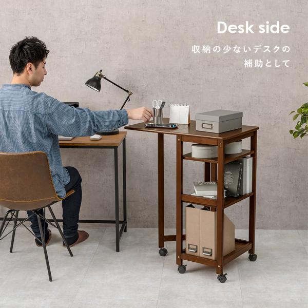 キッチンワゴン キャスター付き 木製 ワゴンキッチンスリム 隙間収納 バタフライワゴン 幅35cm 高さ85cm | HAGiHARA | 12