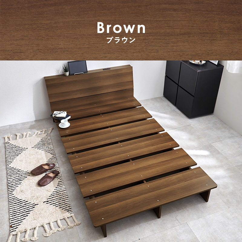 HAGiHARA（萩原） ベッド ステージベッド シングル ベッドフレーム