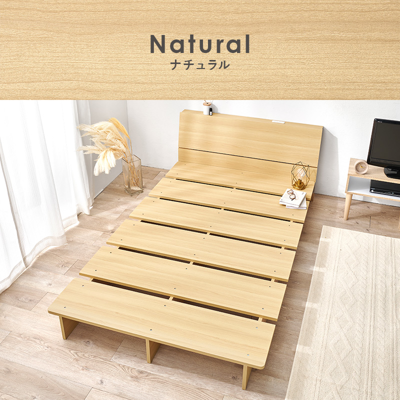 HAGiHARA（萩原） ベッド ステージベッド シングル ベッドフレーム