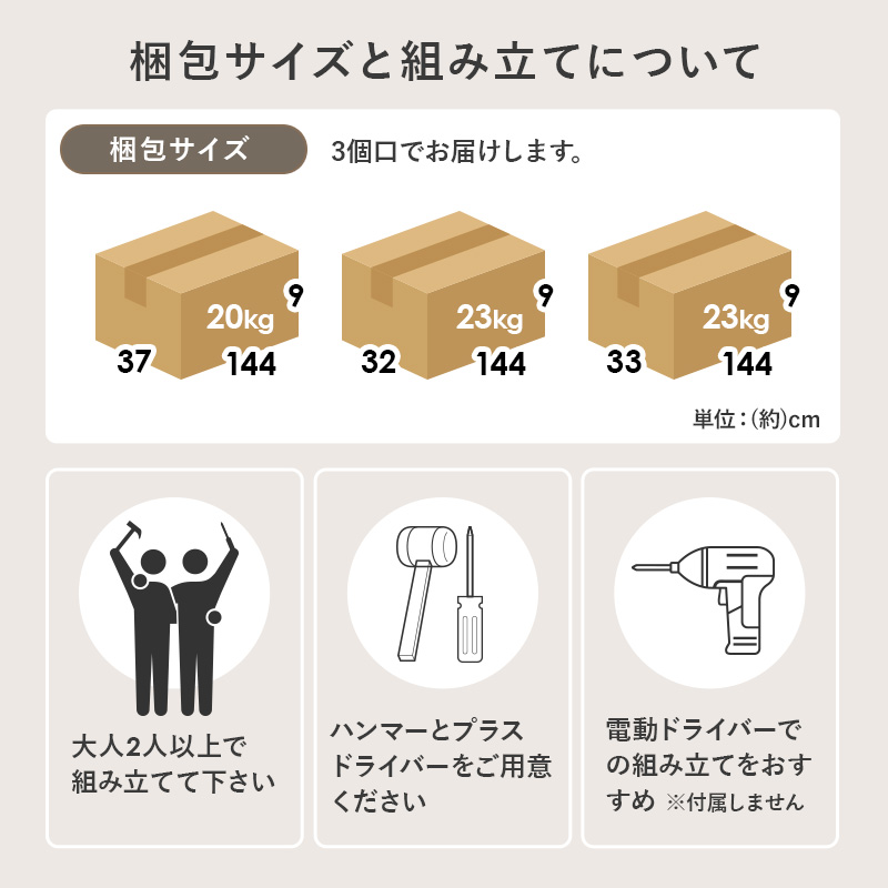 ベッド ステージベッド セミダブル ベッドフレーム すのこ ローベッド すのこベッド コンセント フロアベッド SD おしゃれ ロータイプ 宮付 宮棚 ヘッドボード