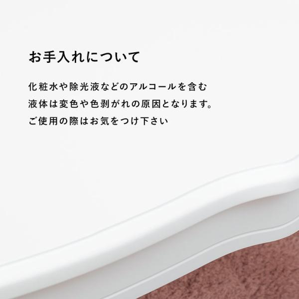 HAGiHARA テーブル 折りたたみ 100 猫脚 折り畳み 白 折りたたみ