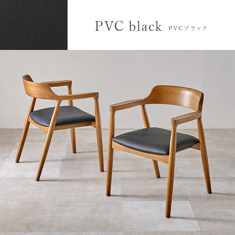 飛騨家具　木製ダイニングチェア 2脚セット　① 飛騨家具 木製ダイニングチェア 2脚セット ① 椅子・チェア