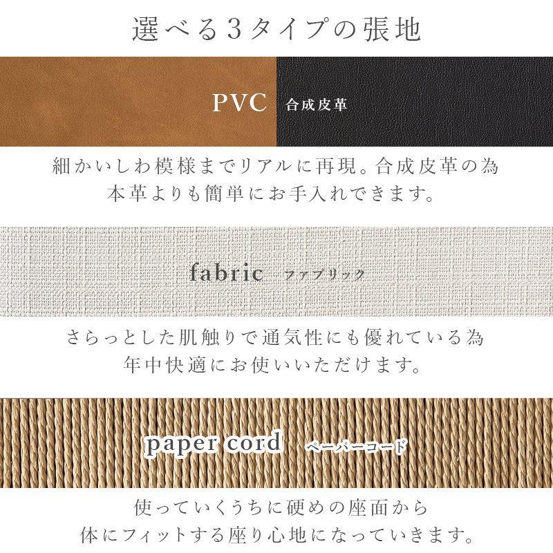 ダイニングチェア 4脚 ダイニング チェア ダイニングチェアー 肘 椅子 おしゃれ 完成品 木製椅子 チェアー クッション 食卓椅子 4脚セット ラウンド カルモ_14
