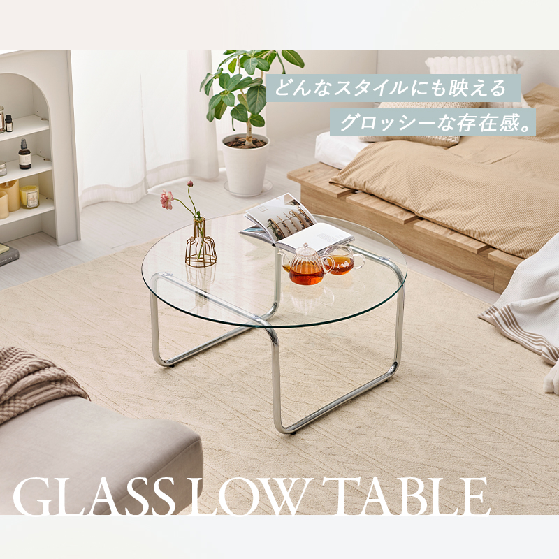 ガラステーブル 丸 幅80 可愛い テーブル ...の詳細画像4