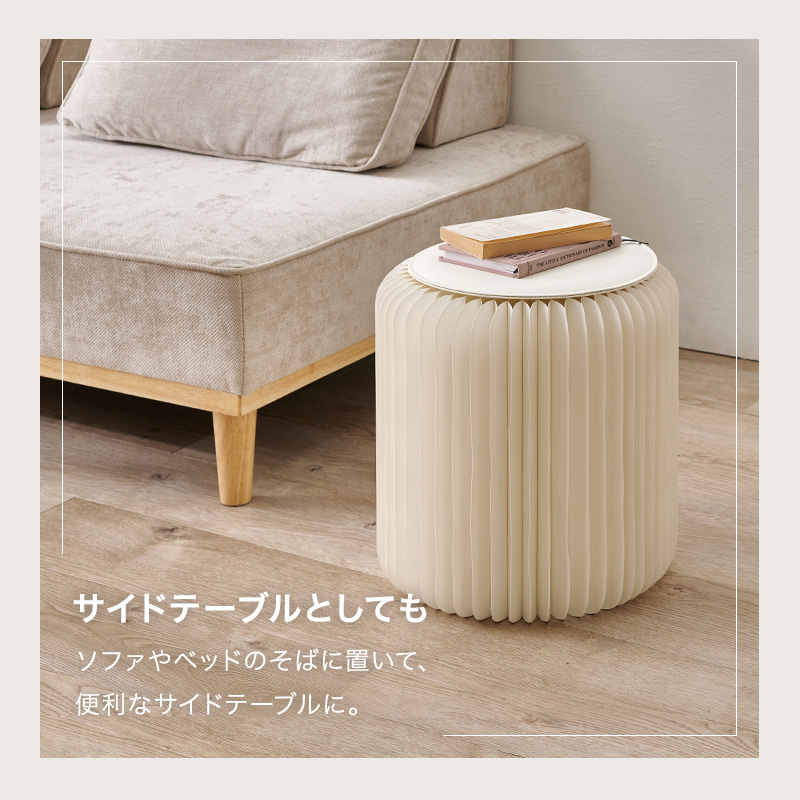 チェア おしゃれ 椅子 折りたたみ クッション アコーディオン椅子