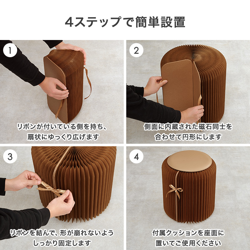 チェア おしゃれ 椅子 折りたたみ クッション アコーディオン椅子