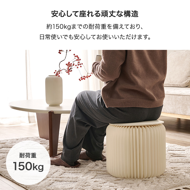 チェア おしゃれ 椅子 折りたたみ クッション アコーディオン椅子