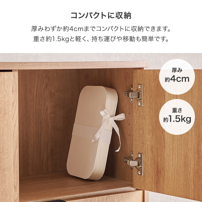 チェア おしゃれ 椅子 折りたたみ クッション アコーディオン椅子