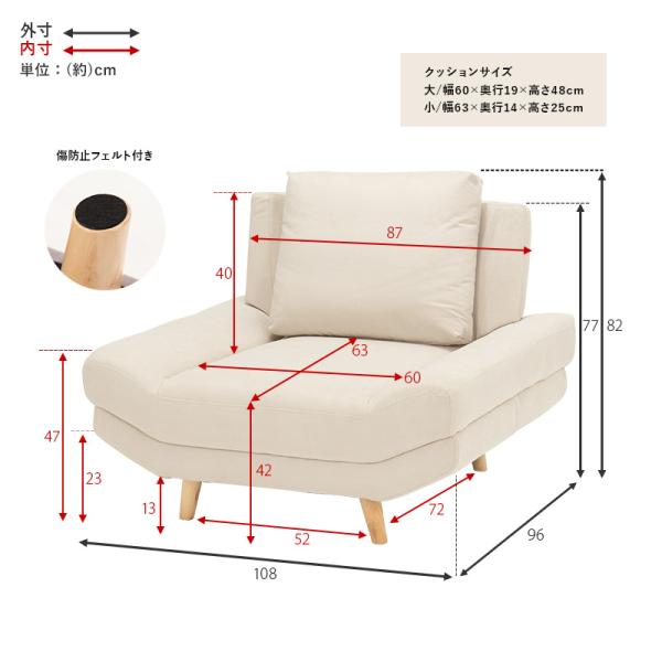 ソファ ソファー ローソファー ローソファ 一人掛け 北欧 おしゃれ かわいい 1人掛け クッション付き 可愛い シンプル 一人暮らし ブライト｜f-space｜16