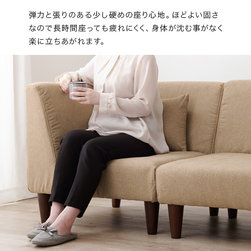 ユニットソファ カウチソファー 3人掛け ソファ 三人掛け 北欧 ソファセット ソファー 3人 おしゃれ L字ソファ 足置き ローソファ 三人掛けソファ 3点 フラット |  | 12