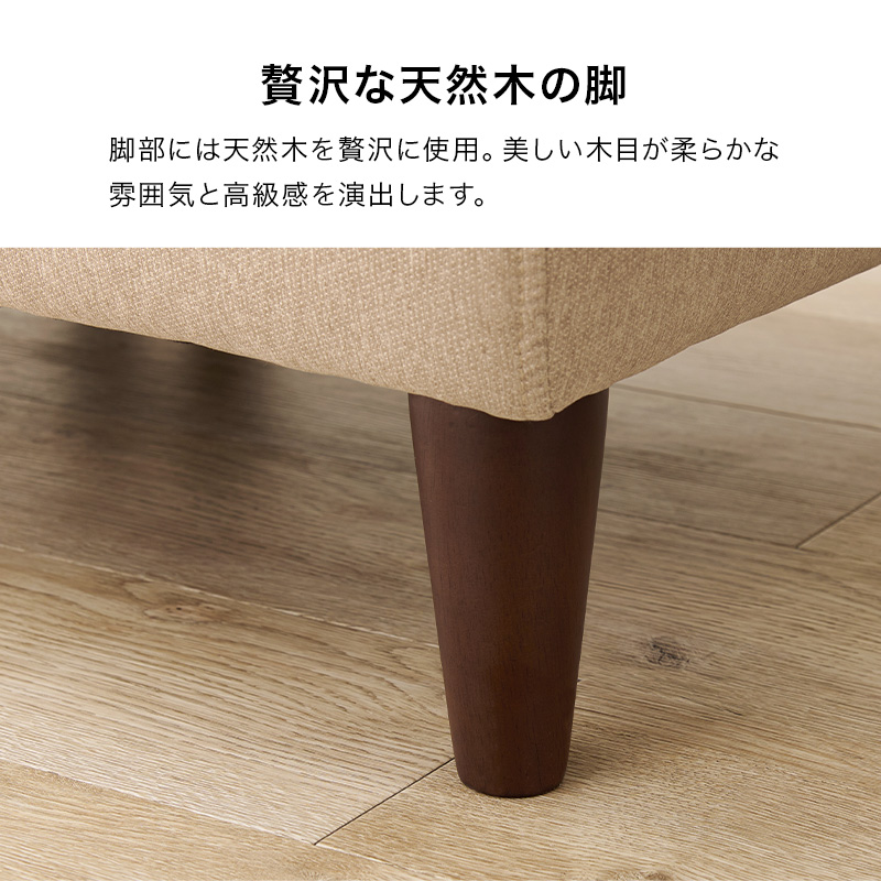 ソファ 1人掛け おしゃれ ソファー 一人掛け 北欧 一人掛け