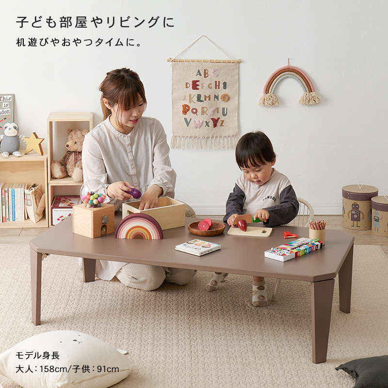 テーブル 折りたたみ ローテーブル 折りたたみテーブル おしゃれ センターテーブル 北欧 白 木製 リビングテーブル サイドテーブル 完成品 机 幅120cm クルール 関連画像5