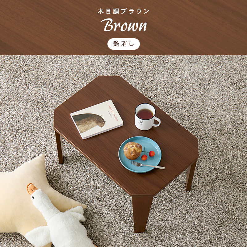 テーブル（色：ピンク系）｜家具、インテリア おすすめ人気商品 通販