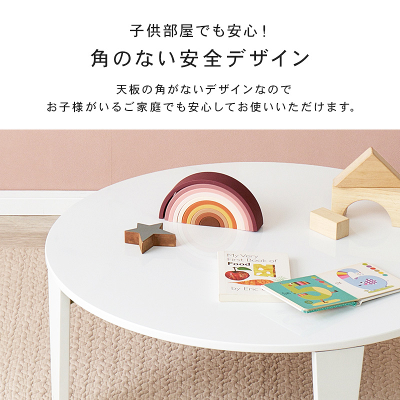 テーブル 折りたたみ 丸 ローテーブル 折りた...の詳細画像5